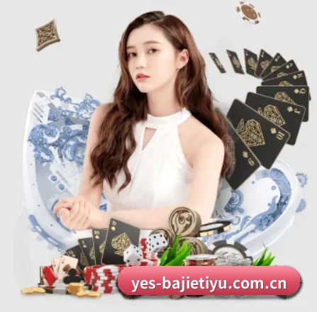 AI 革新（BAJIESPORTS）