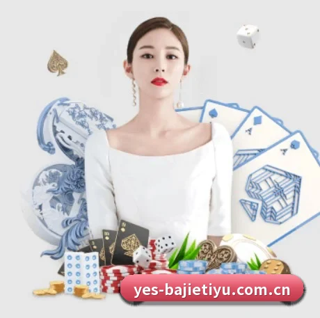 AI 革新（BAJIESPORTS）